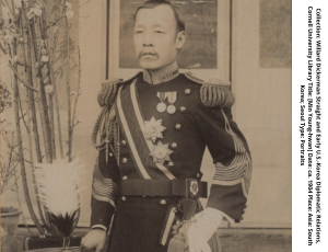8.06.2024 - zapraszamy na wykład "Diplomatic Negotiations and Encounters with Modernity: Min Yŏnghwan’s Mission to Russia in 1896"